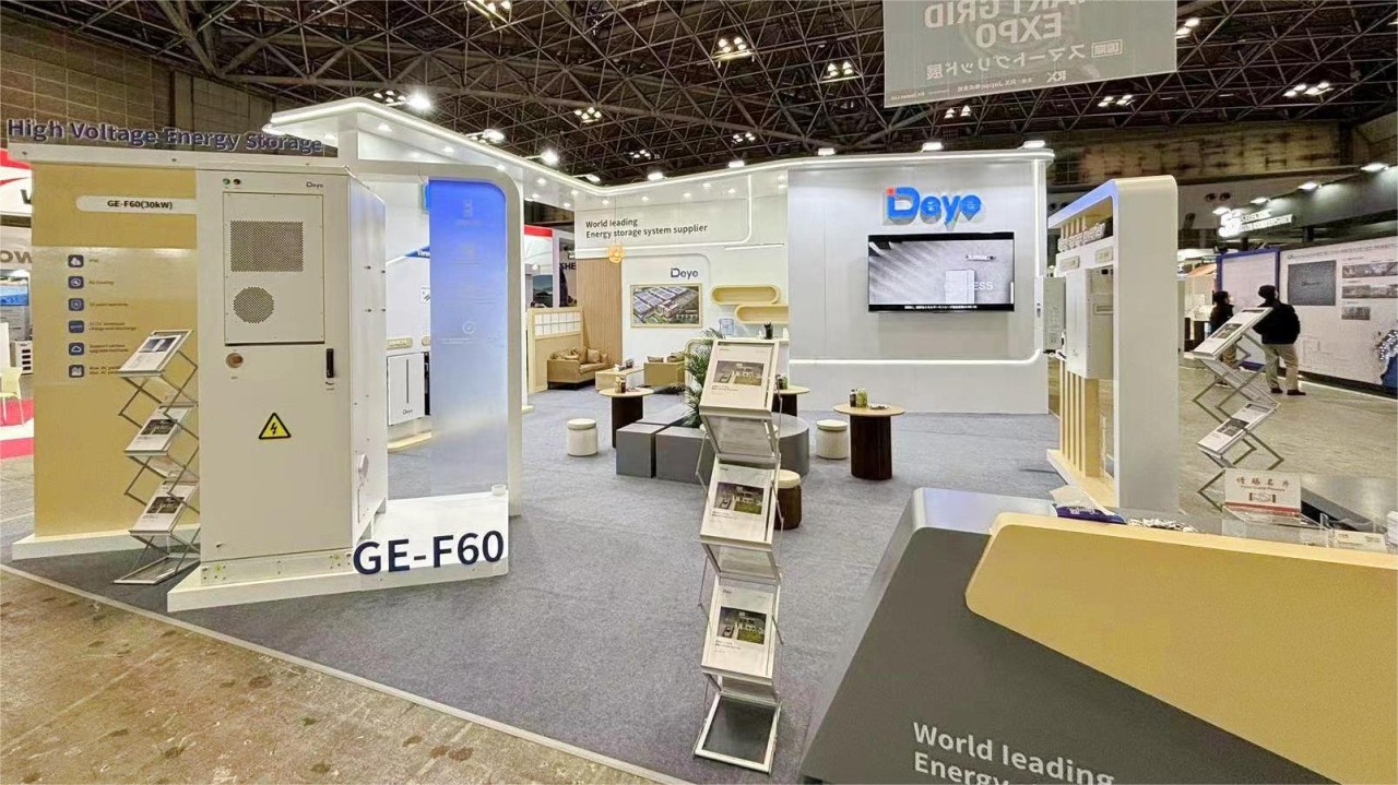 Deye en Smart Energy Week Japón: Empoderar el paisaje energético de mañana