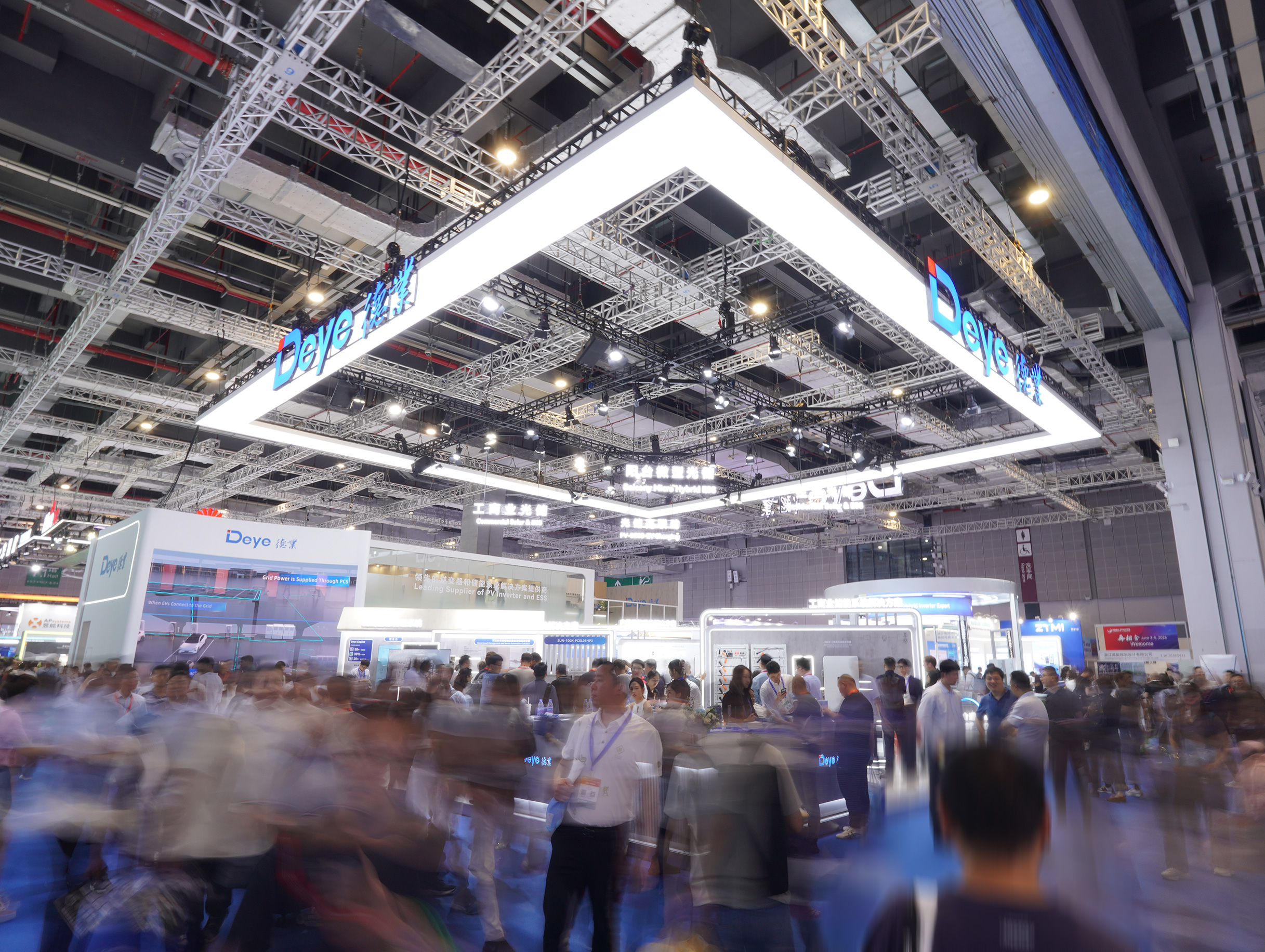 Deye brilla en Snec PV y Energy Storage Expo en Shanghai, desbloqueando la clave para la transición de energía en la era digital